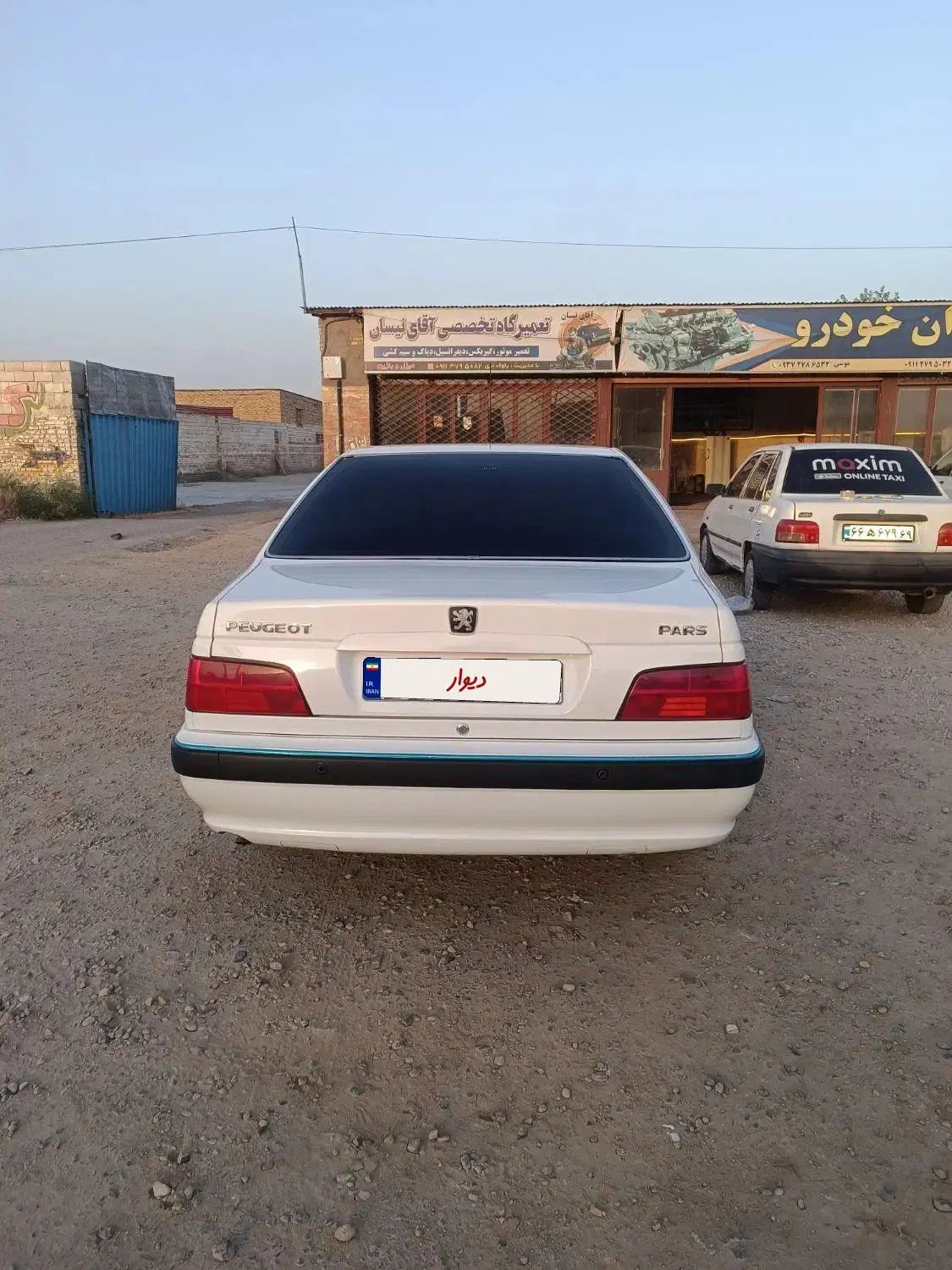 پژو پارس سال - 1399