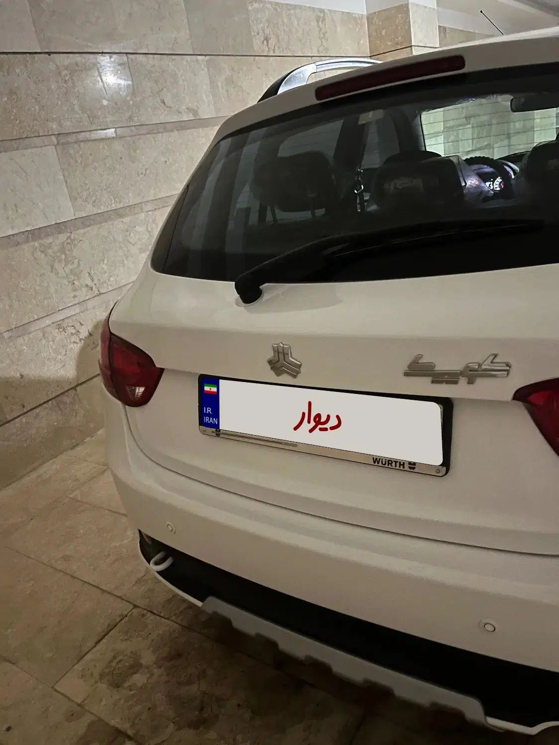 کوییک S آپشنال - 1404