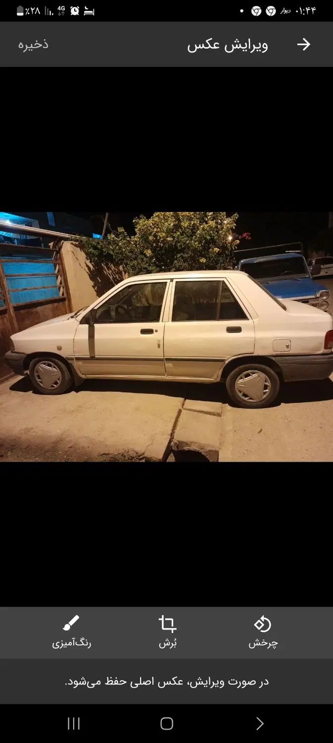 پراید صبا بنزینی - 1390