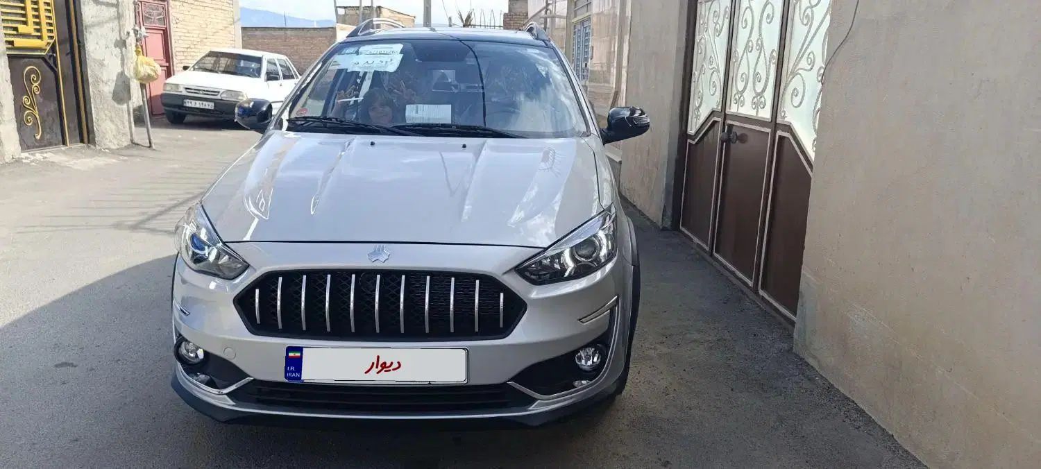 اطلس G دنده ای - 1404