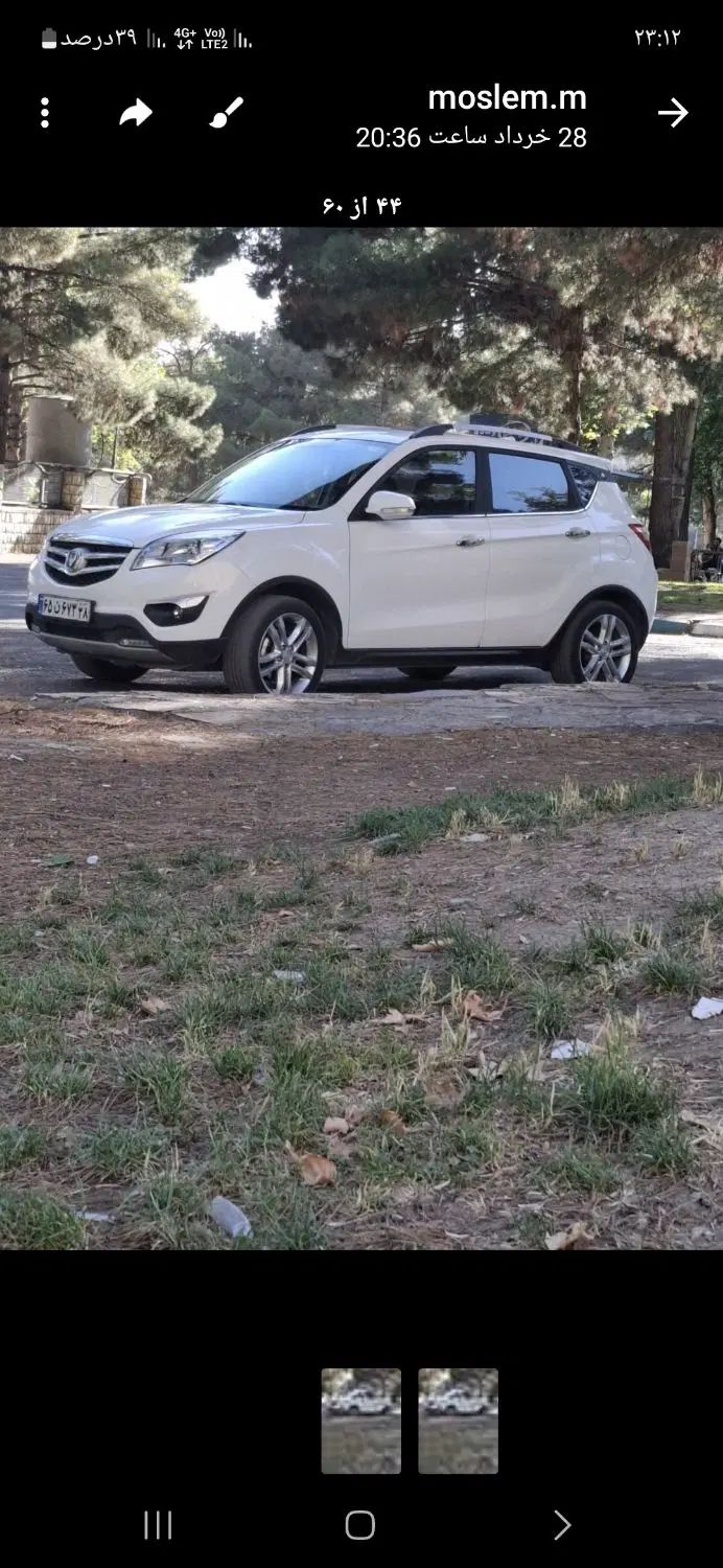 خودرو چانگان، CS35 آگهی ann_20255857
