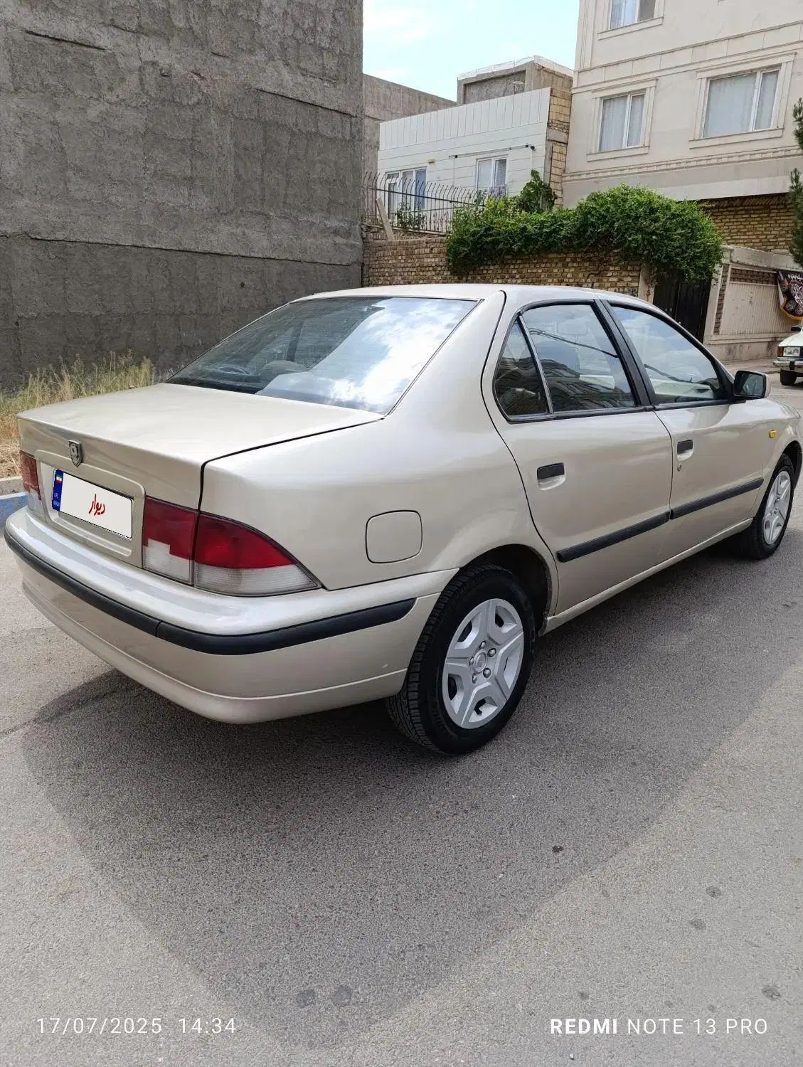 سمند X7 دوگانه سوز - 1381