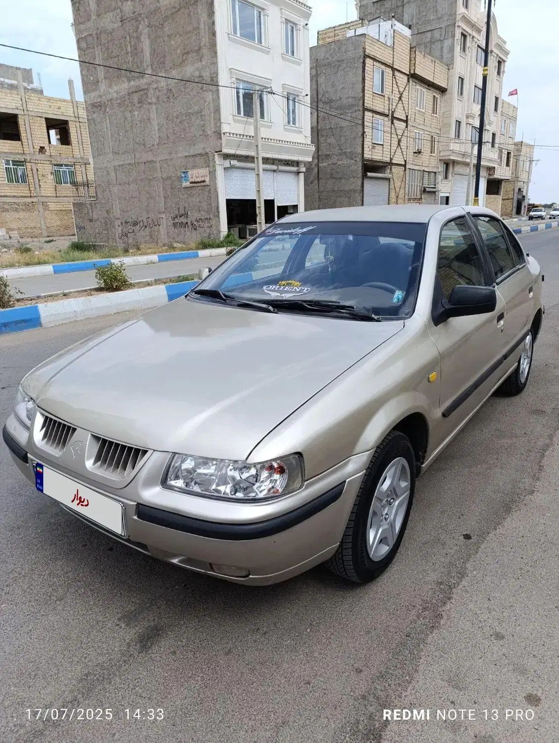 سمند X7 دوگانه سوز - 1381