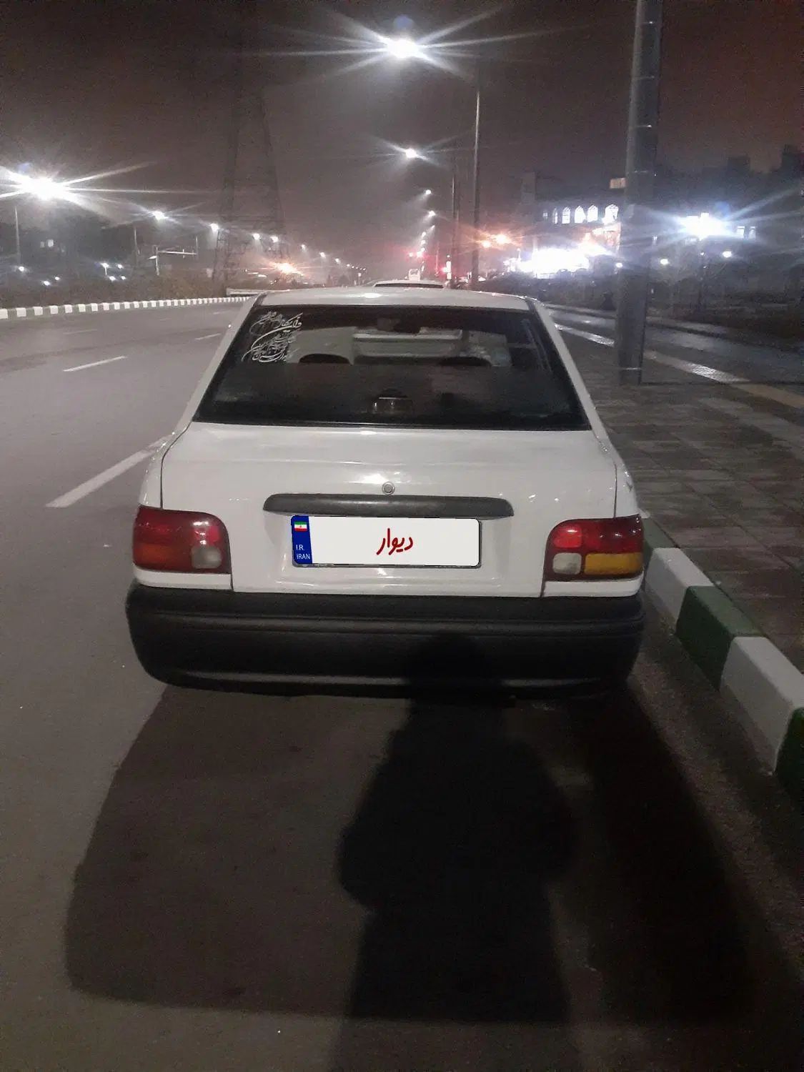 خودرو پراید، صبا آگهی ann_20255989