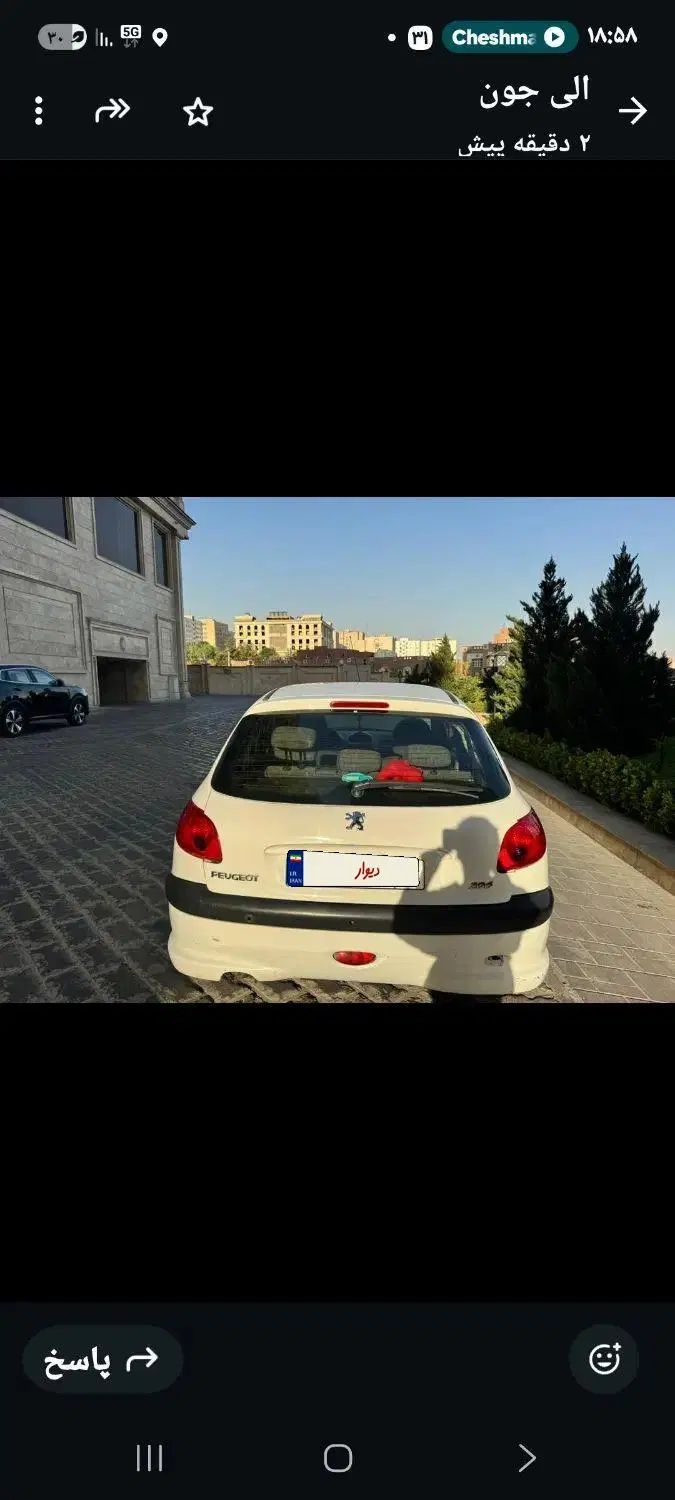 خودرو پژو، 206 آگهی ann_20256010