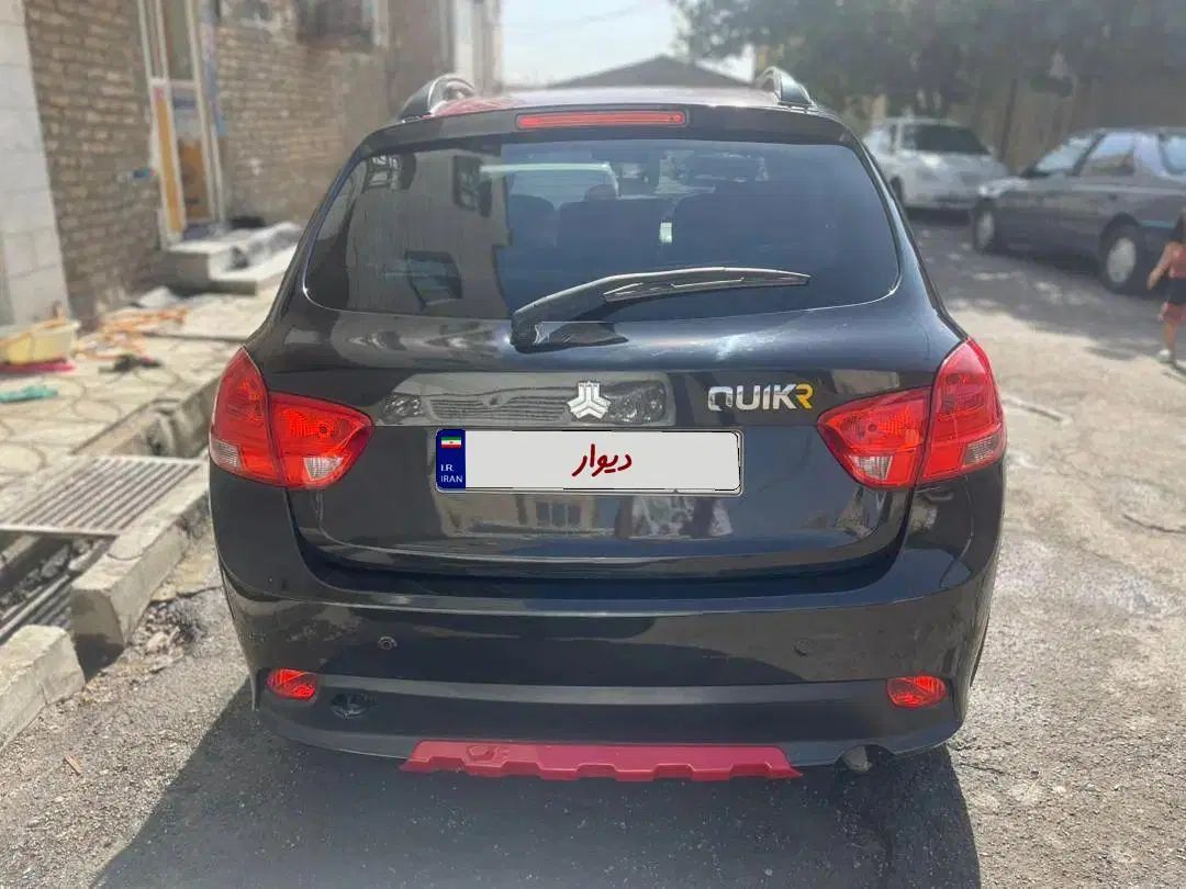 کوییک R دنده‌ای - 1400