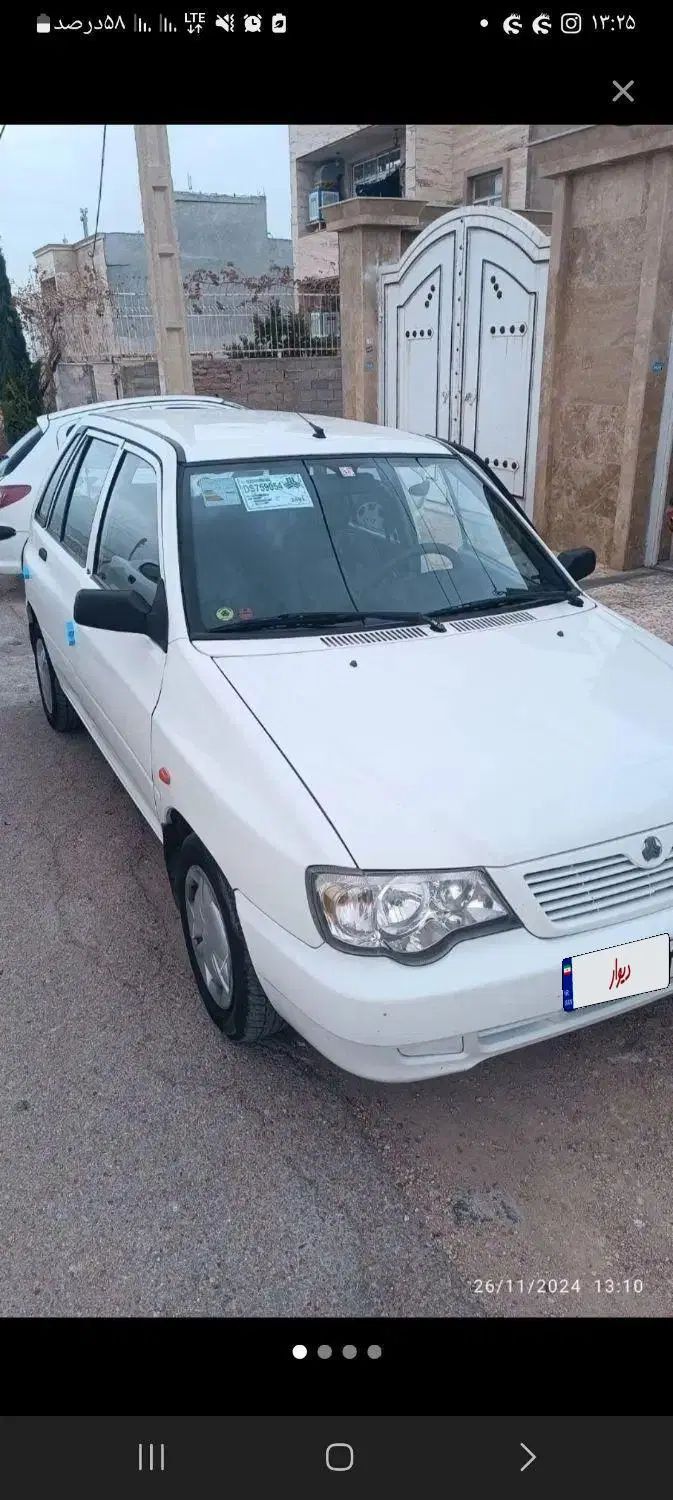 خودرو پراید، 111 آگهی ann_20256287