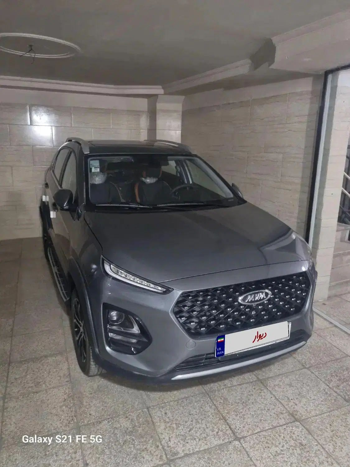 خودرو ام وی ام، X22 پرو آگهی ann_20256354