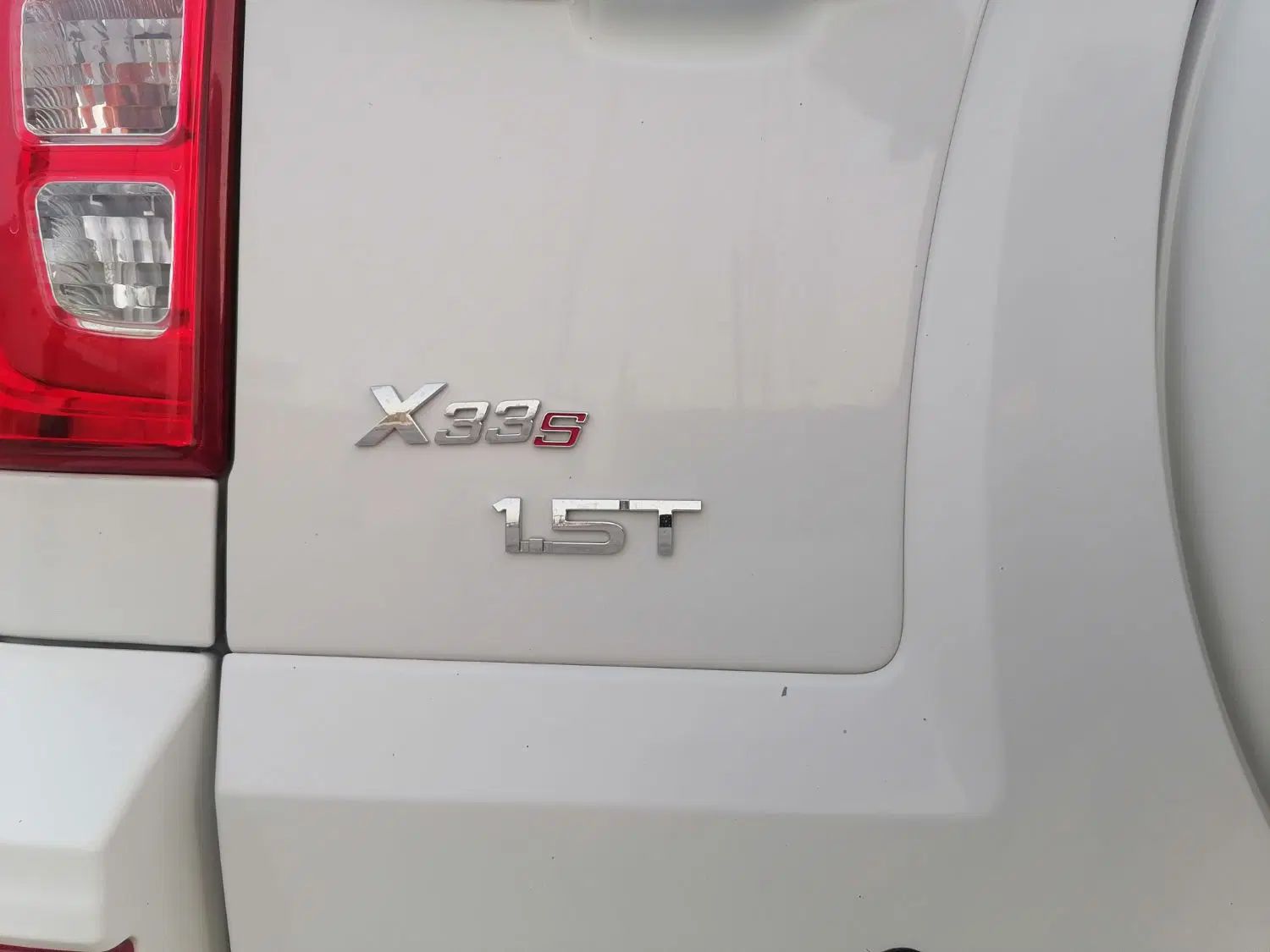 ام وی ام X33 S اتوماتیک اسپرت فیس جدید - 1399