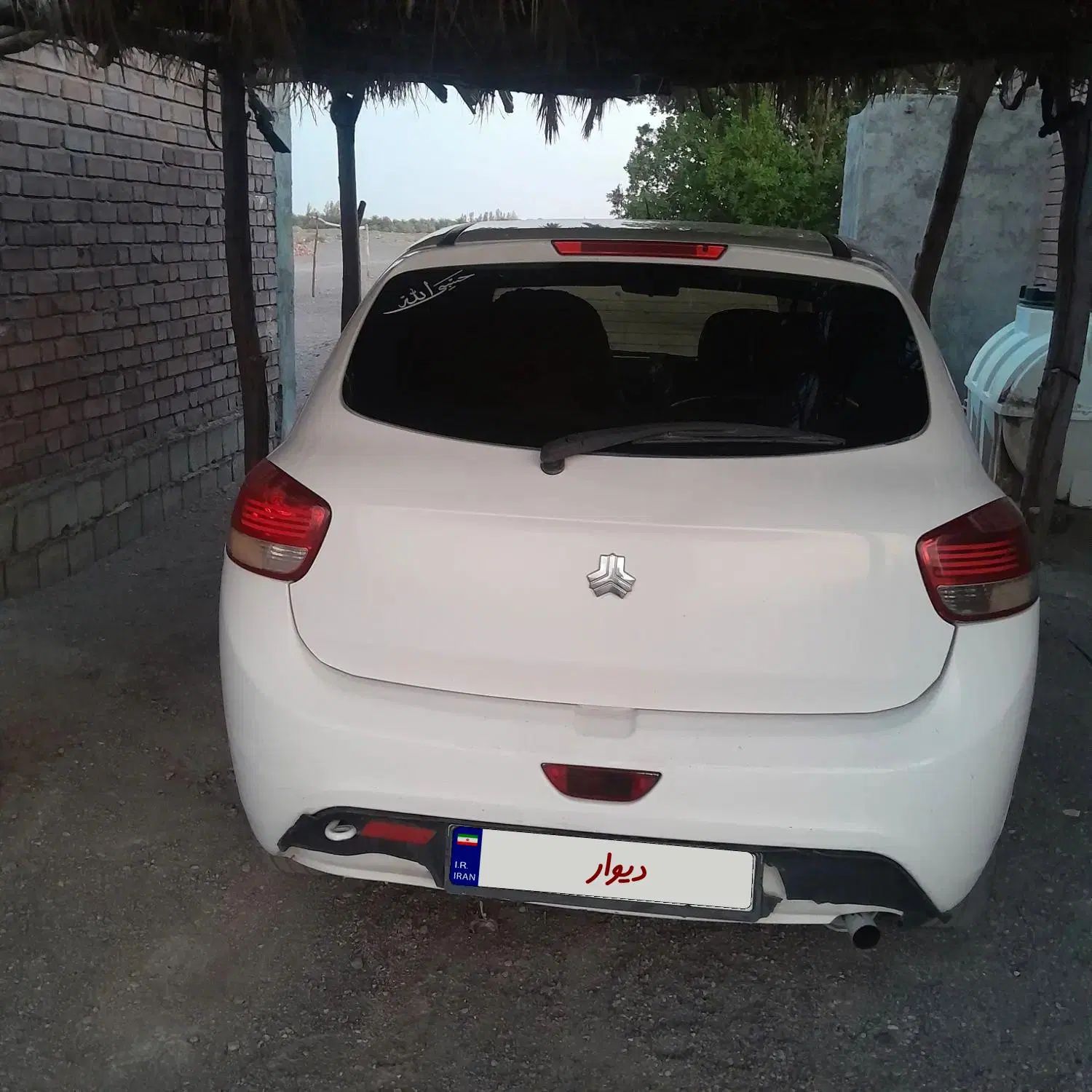 تیبا 2 SX - 1395