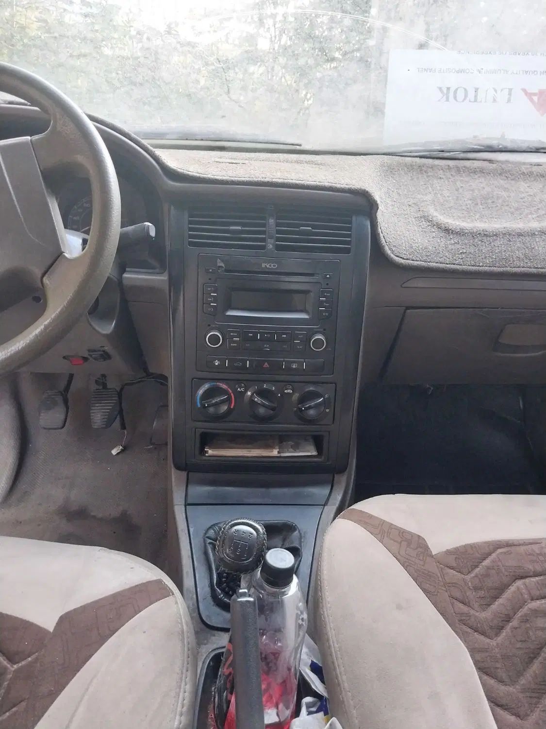 پژو 405 GL - دوگانه سوز CNG - 1378