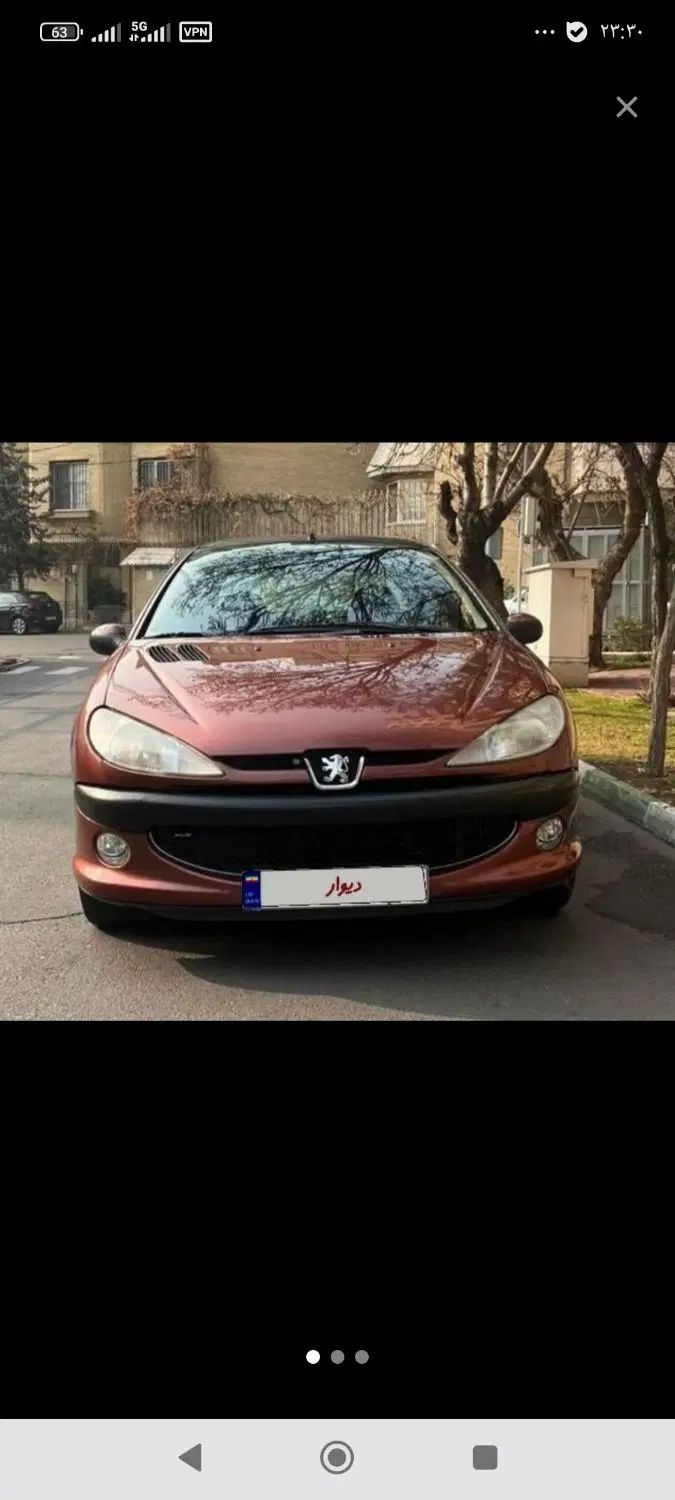 خودرو پژو، ۲۰۶ صندوق دار آگهی ann_20256563