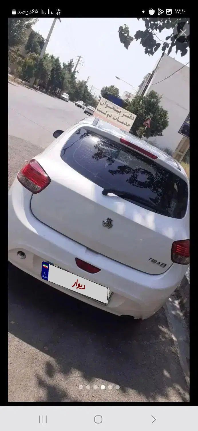 خودرو تیبا، 2 آگهی ann_20256565
