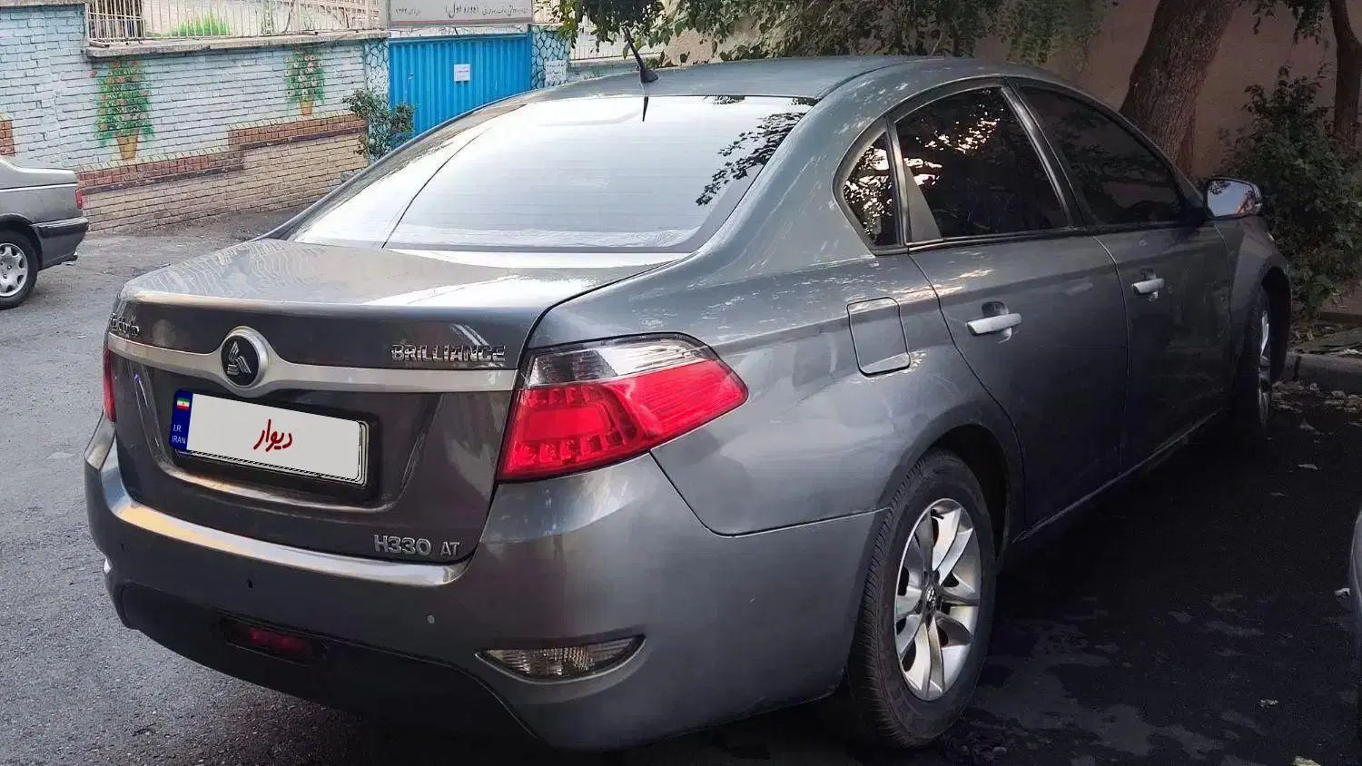 برلیانس H330 اتوماتیک 1650 - 1397