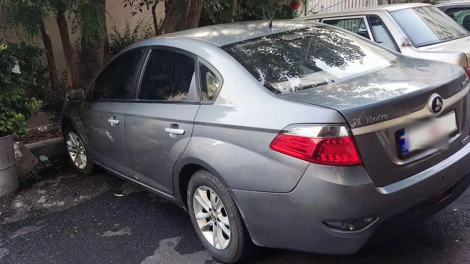 برلیانس H330 اتوماتیک 1650 - 1397