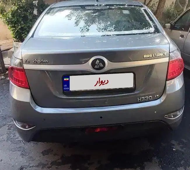 برلیانس H330 اتوماتیک 1650 - 1397