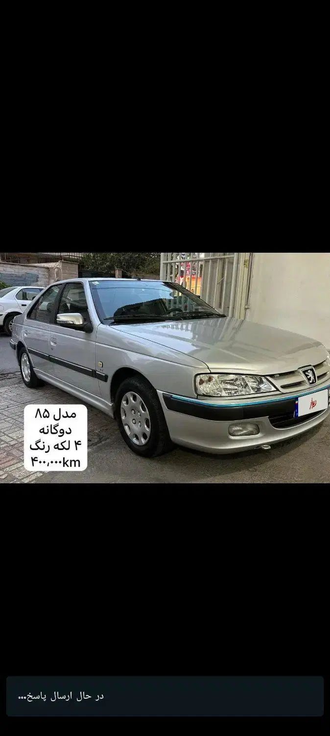 خودرو پژو، پارس آگهی ann_20256669