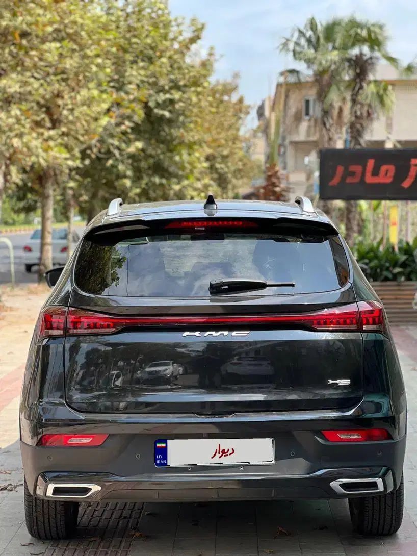 کی ام سی X5 ۱.۵ لیتر توربو - 2023