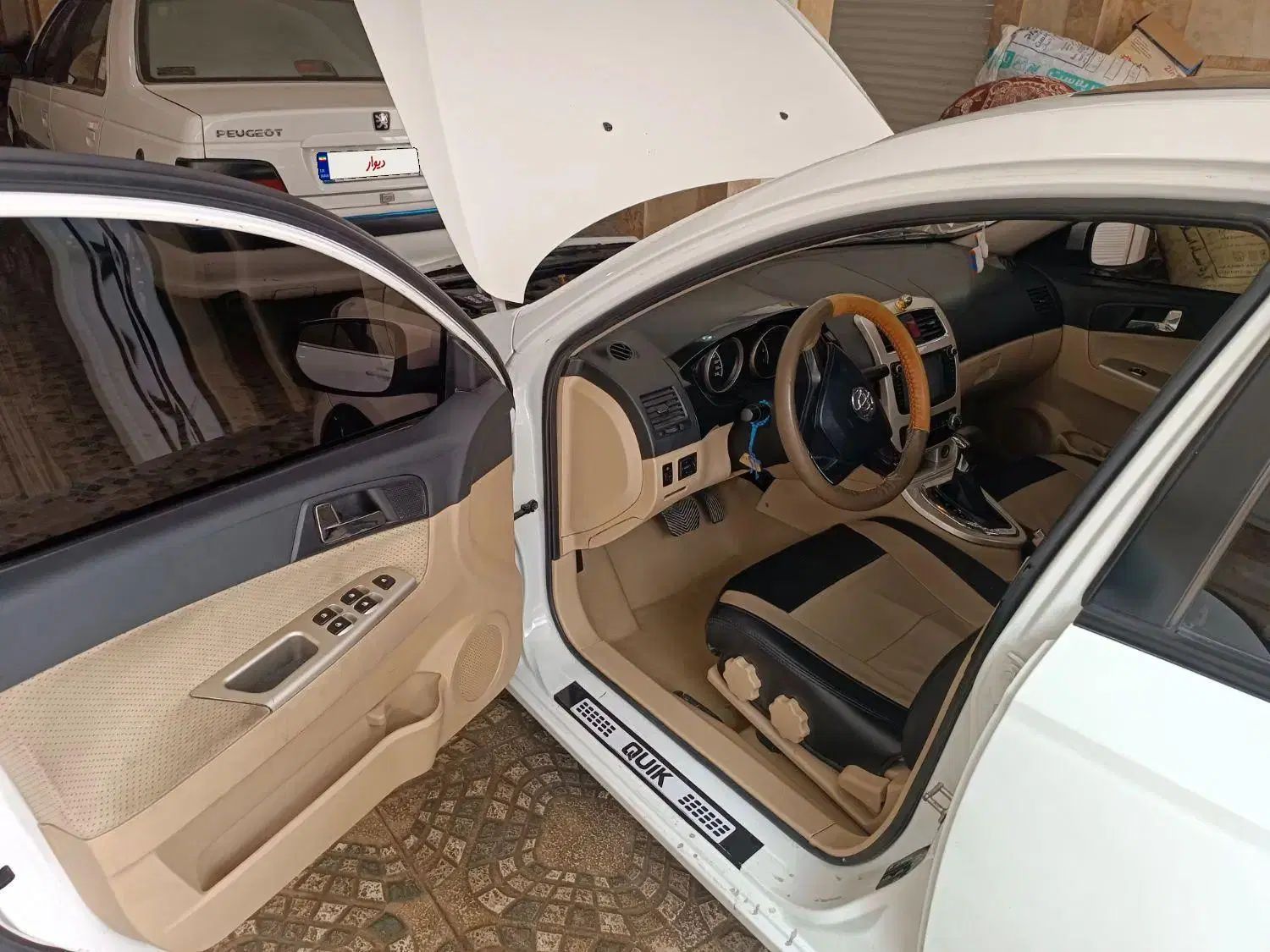 برلیانس H330 اتوماتیک 1500 - 1394