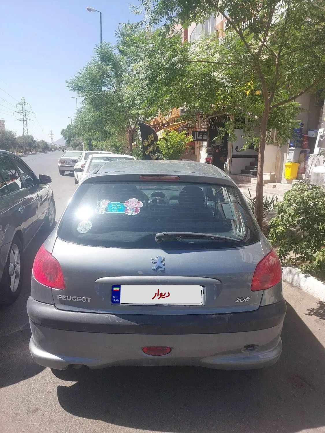 پژو 206 تیپ 3 - 1380