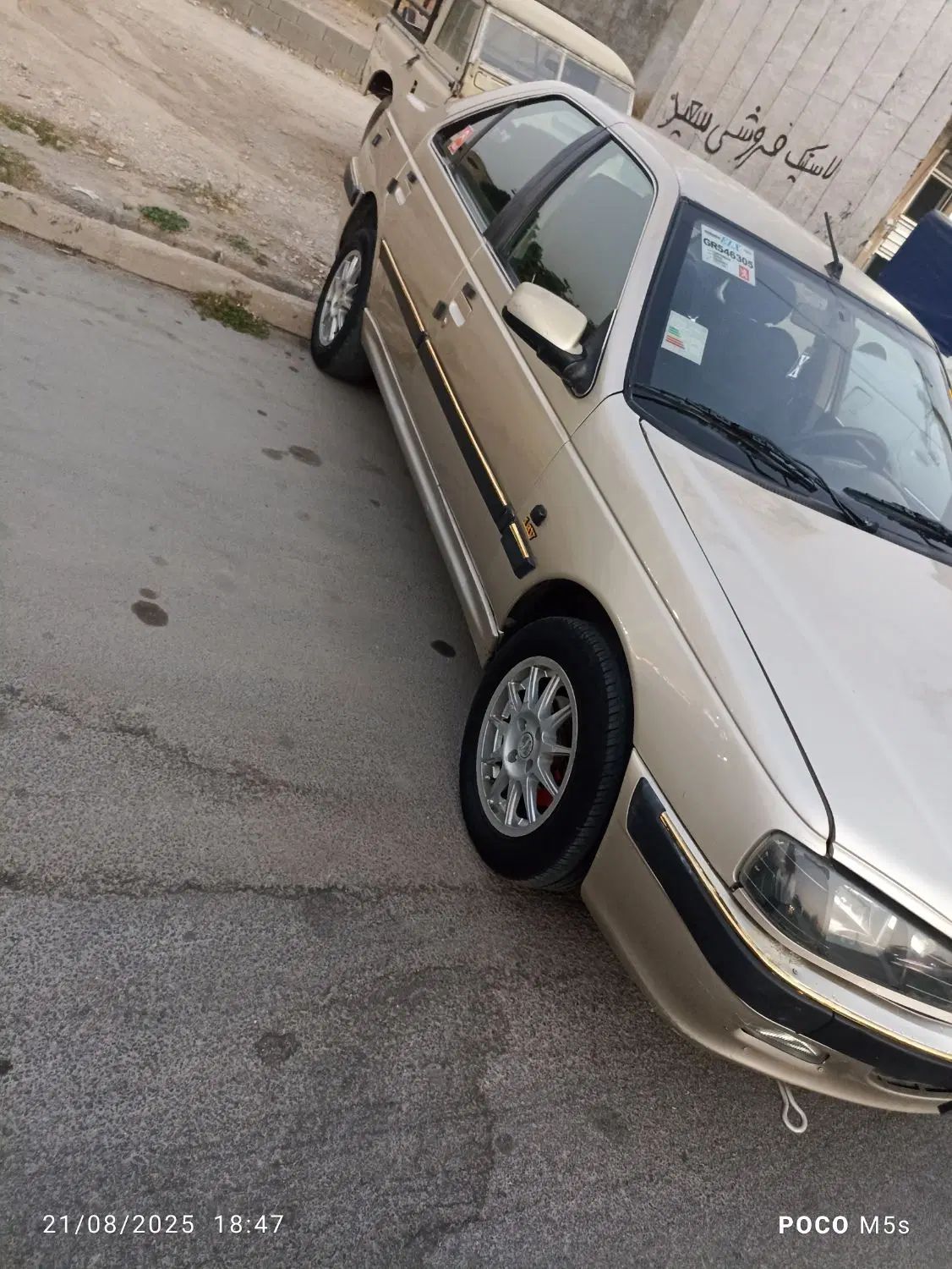 خودرو پژو، پارس آگهی ann_20256826