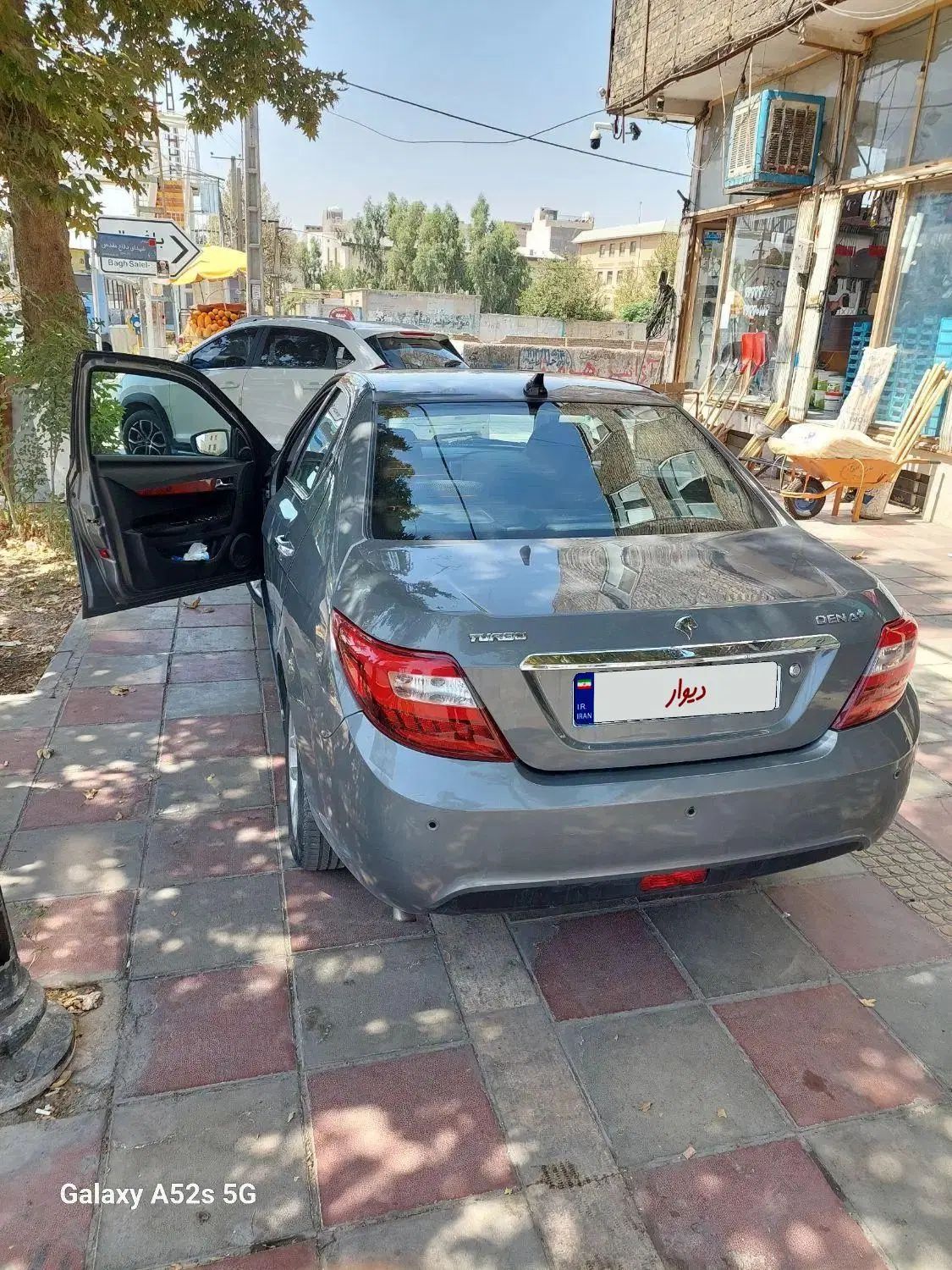 دنا پلاس توربو اتوماتیک - 1400
