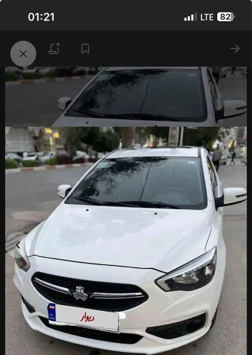 خودرو شاهین، GL آگهی ann_20256878