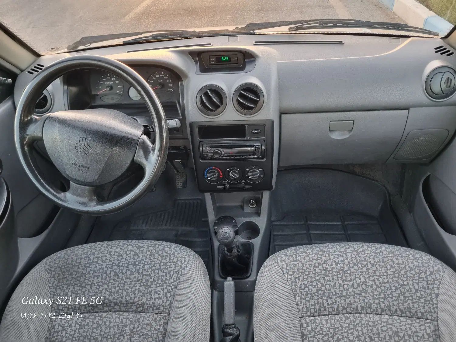 پراید 131 LE - 1392