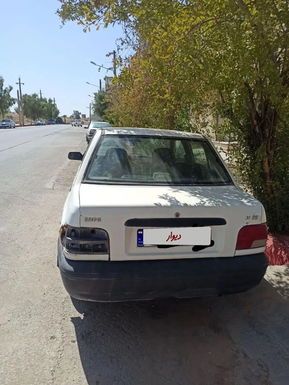 پراید 131 SL - 1390