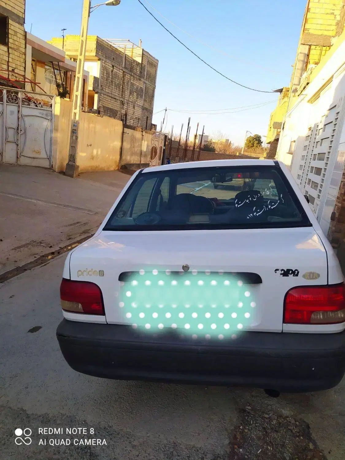 پراید صبا بنزینی - 1382