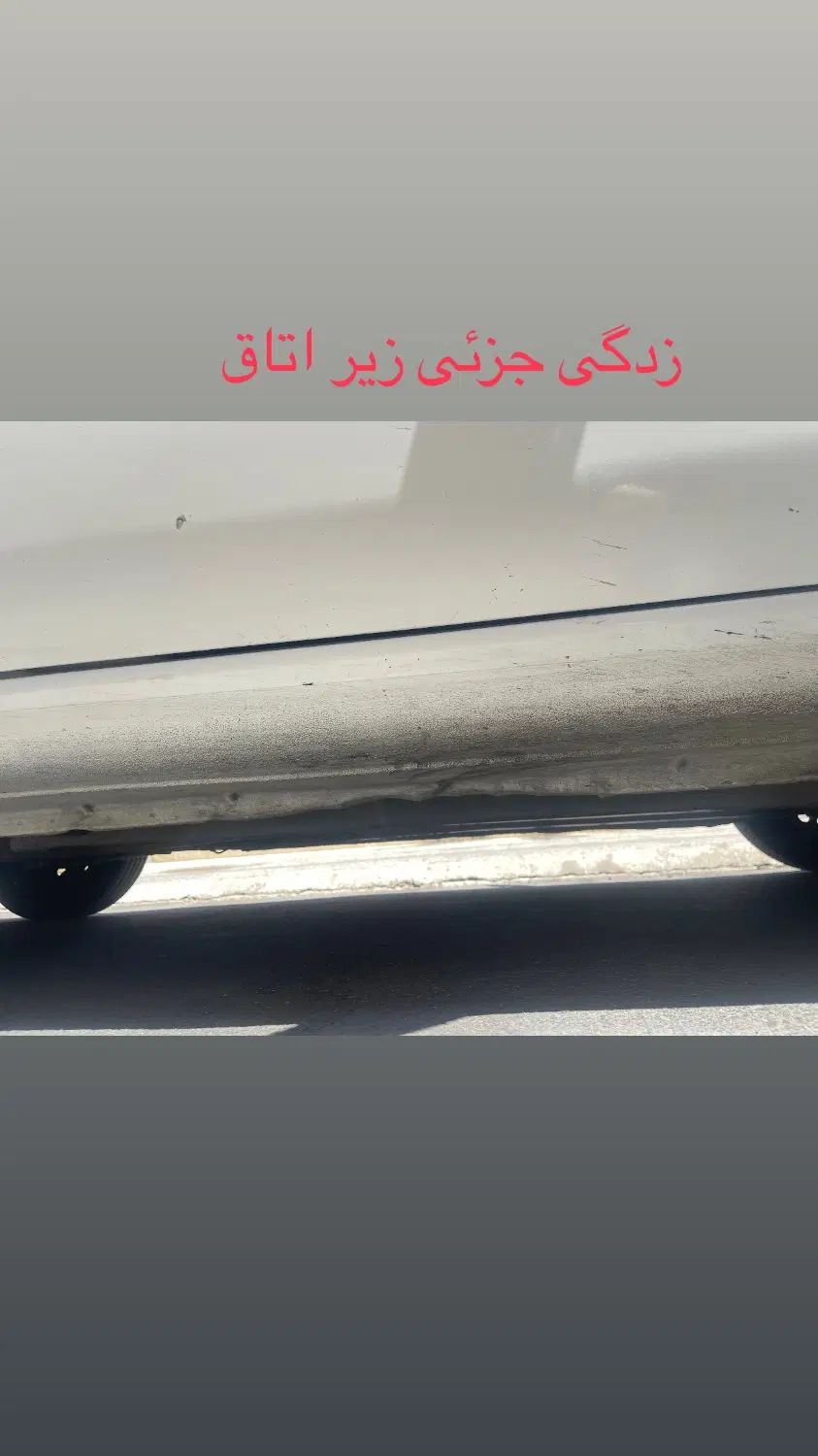 ساینا EX معمولی - 1400