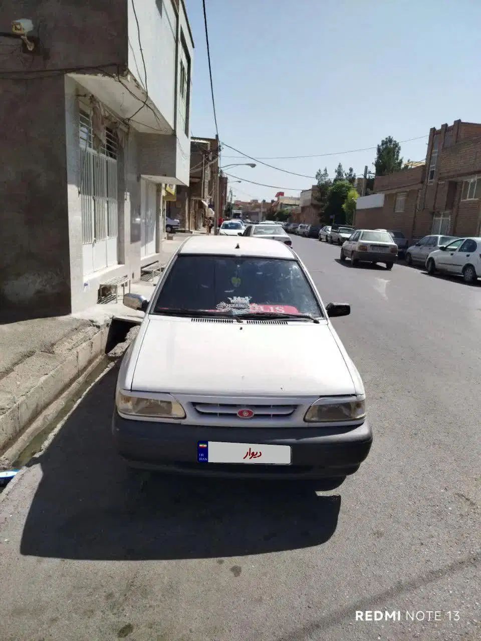 پراید 131 EX - 1392