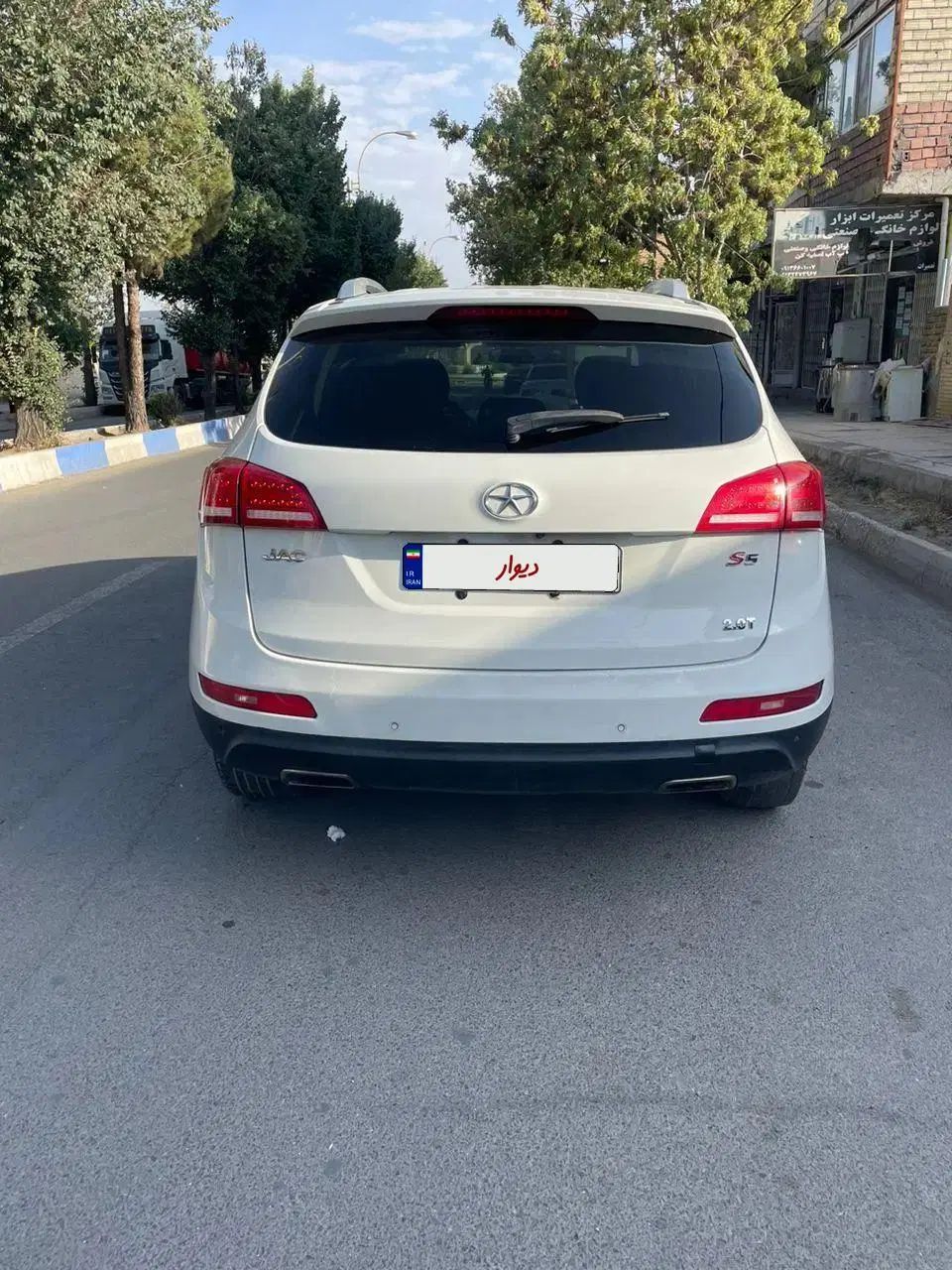 جک S5 دنده‌ای - 1395