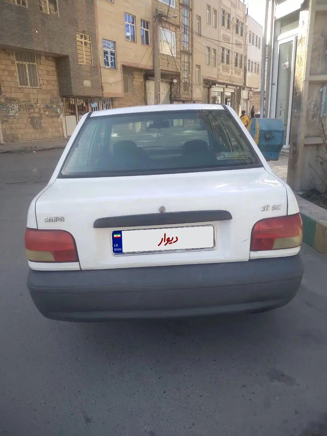 خودرو پراید، صبا آگهی ann_20257141