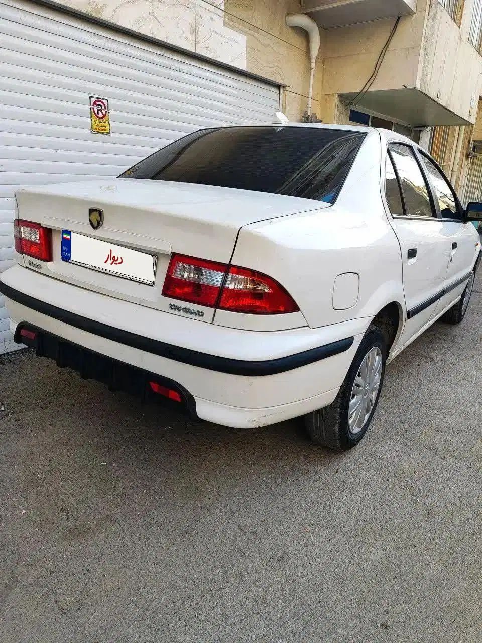 سمند LX XU7 - 1396