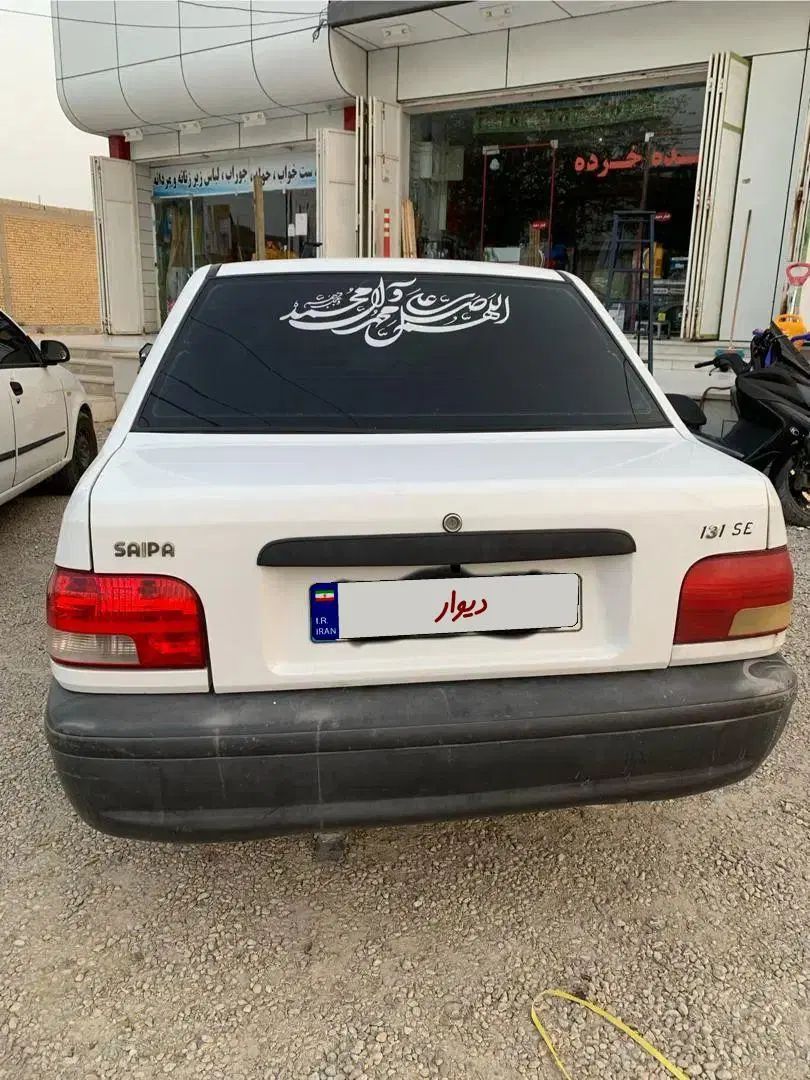 پراید 131 SE - 1393