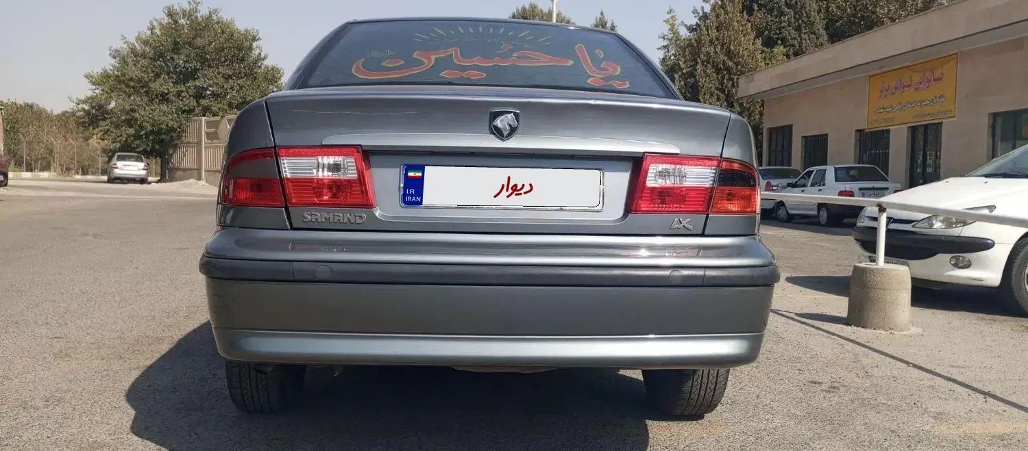 سمند LX XU7 - 1388