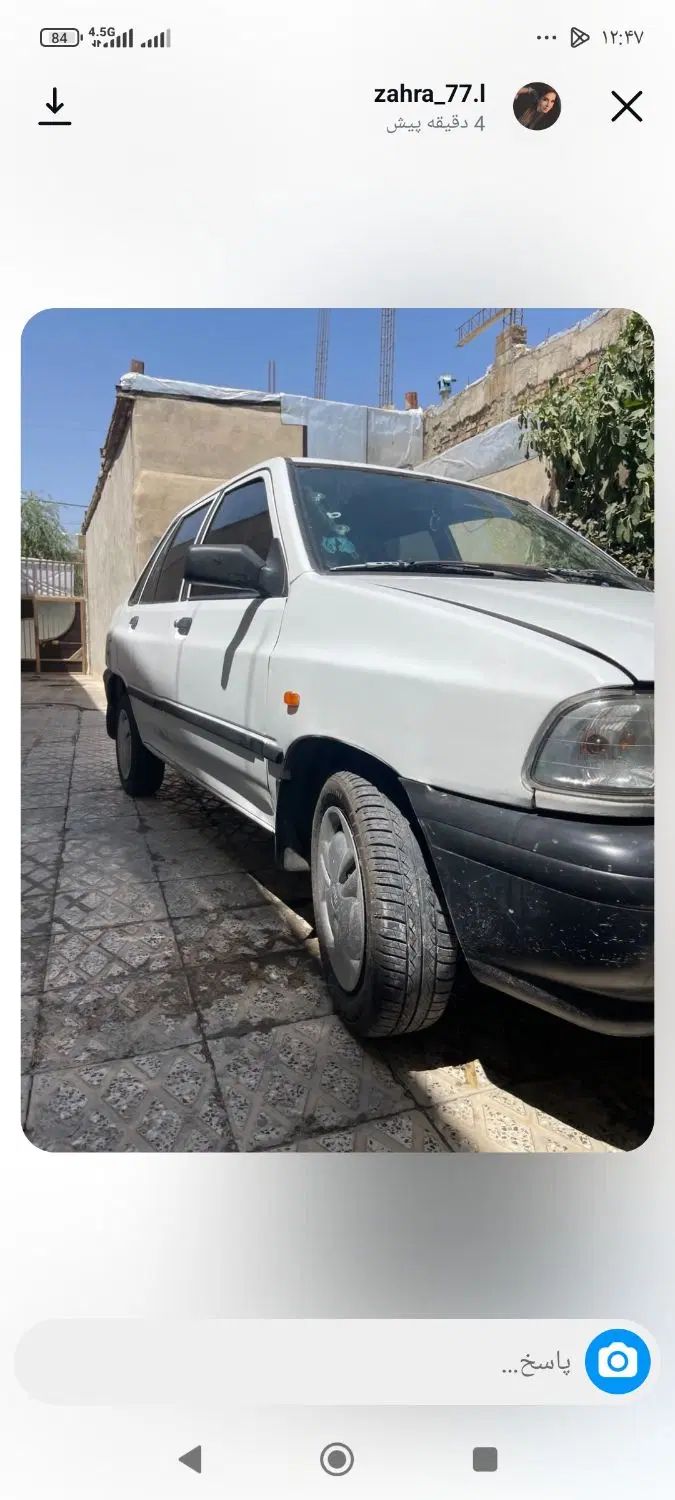 پراید 131 SL دوگانه‌سوز - 1390