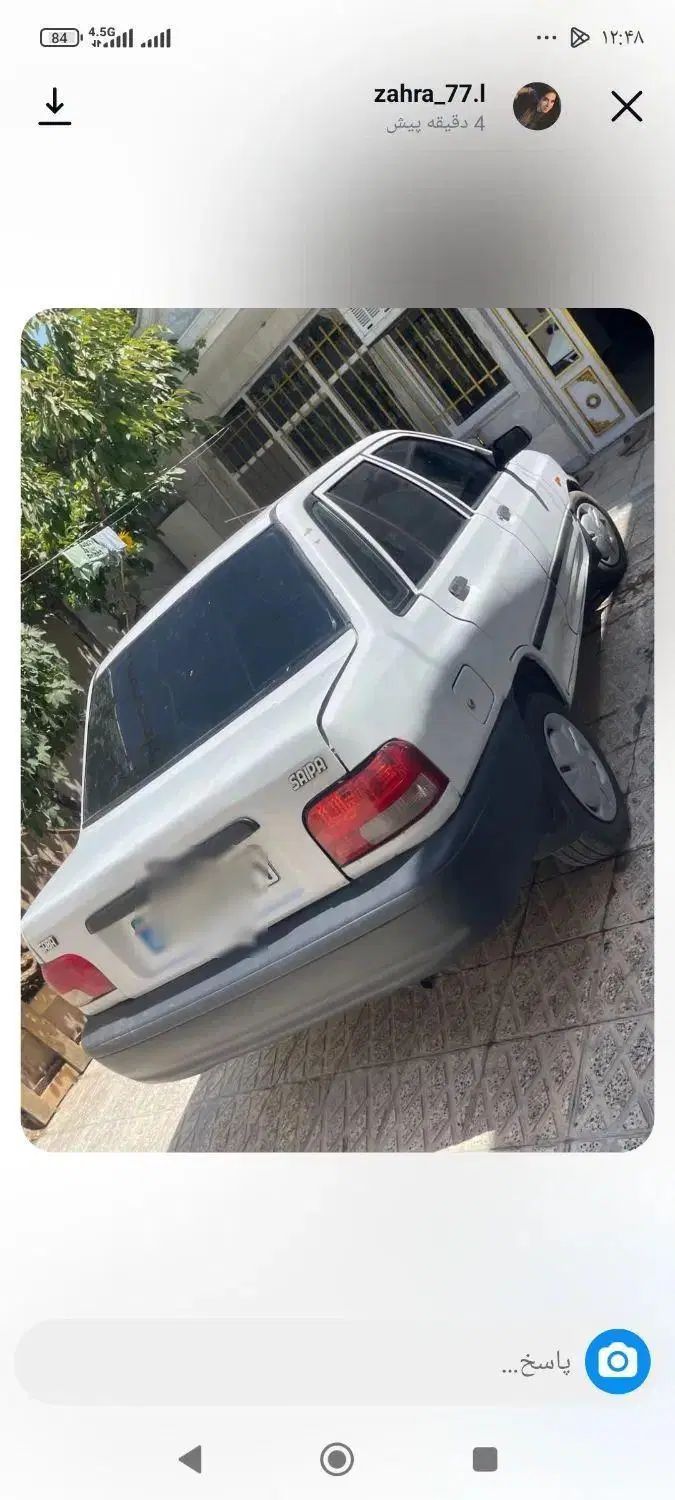 پراید 131 SL دوگانه‌سوز - 1390