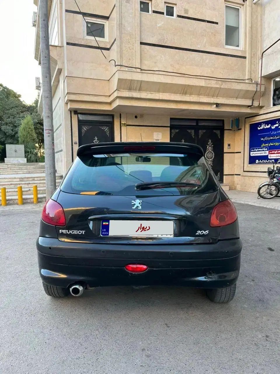 پژو 206 تیپ 2 - 1383