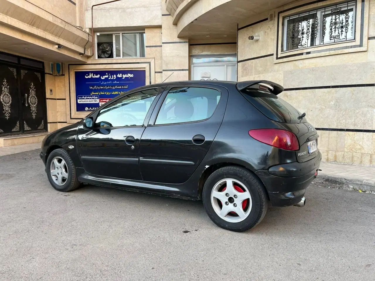 پژو 206 تیپ 2 - 1383