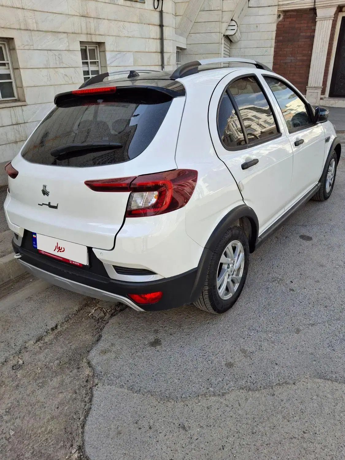 اطلس G دنده ای - 1403