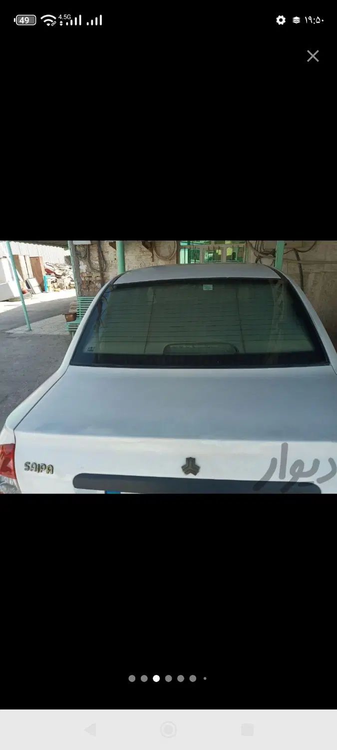 خودرو تیبا، صندوق دار آگهی ann_20257513