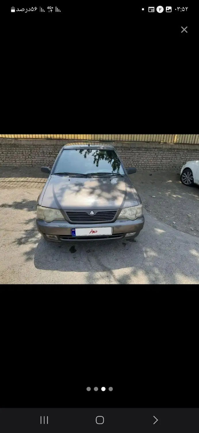 خودرو پراید، 132 آگهی ann_20257534