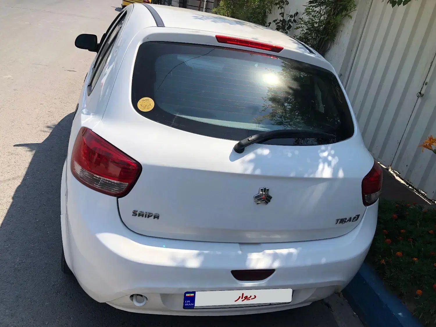 تیبا 2 SX - 1395