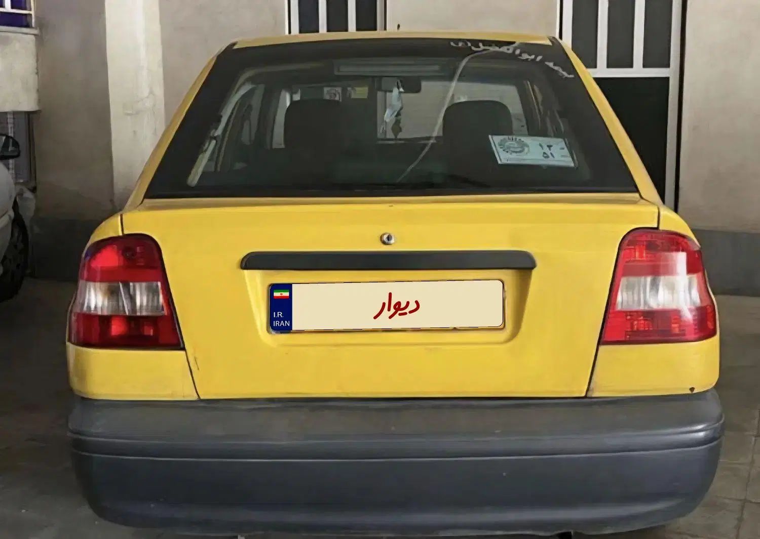 خودرو پراید، 141 آگهی ann_20257561