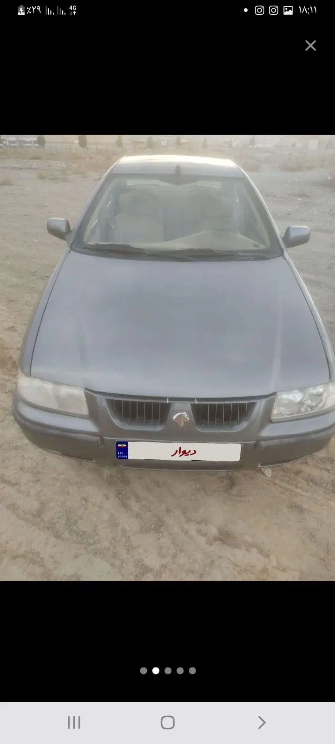 سمند LX XU7 - 1388