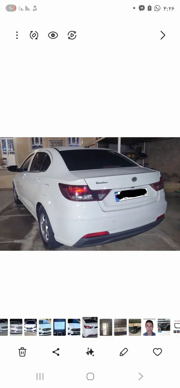 شاهین G دنده ای - 1400