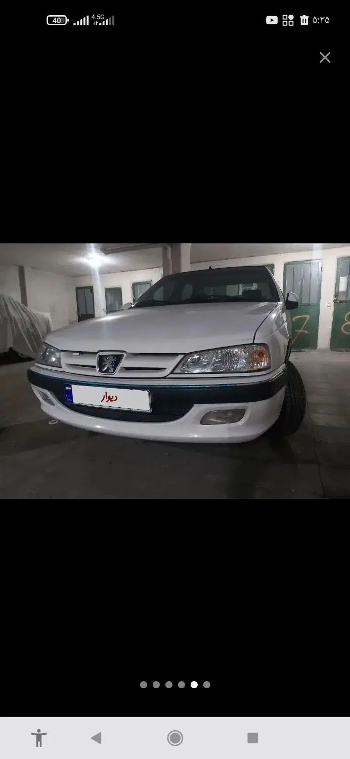 پژو پارس سال - 1399