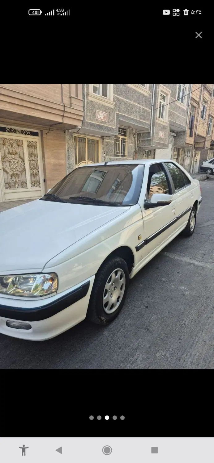 پژو پارس سال - 1399